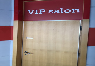 V Prestige Trade Group